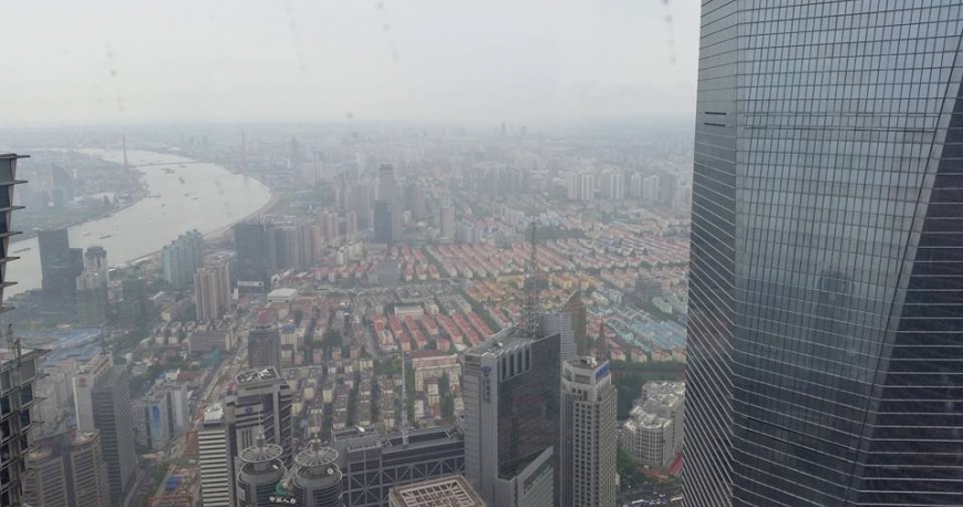 برج جین مائو شانگهای