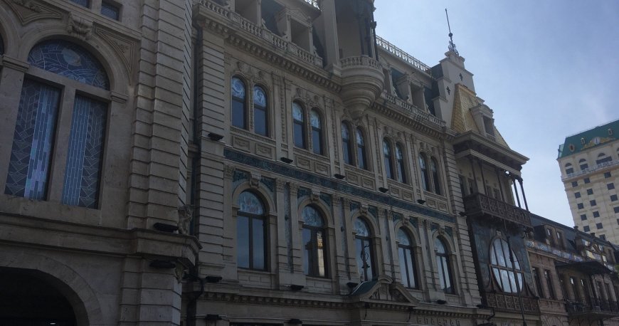 میدان اروپا