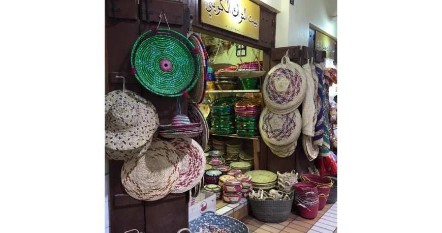 بازار سوک المبارکیه کویت