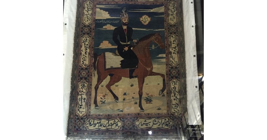 آرامگاه نادرشاه