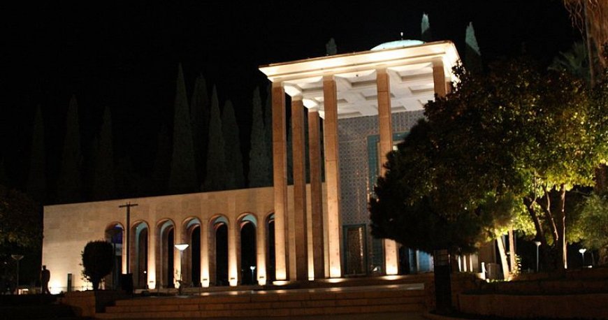 آرامگاه سعدی