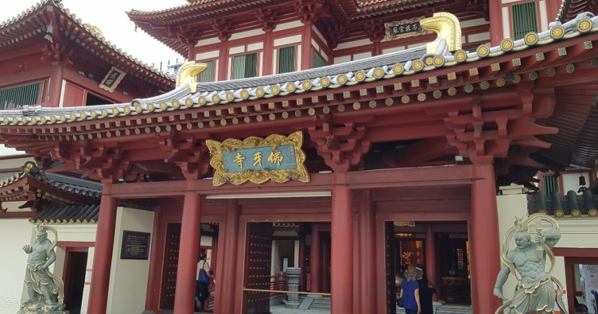 معبد و موزه دندان عتیقه سنگاپور