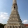 معبد وات آرون