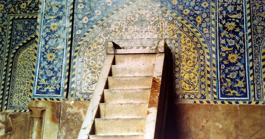 مسجد شاه