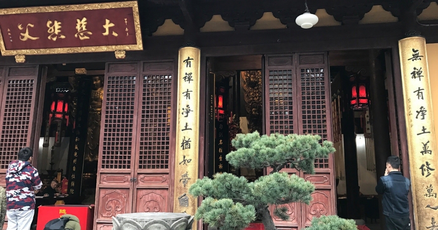 معبد لانگوا شانگهای