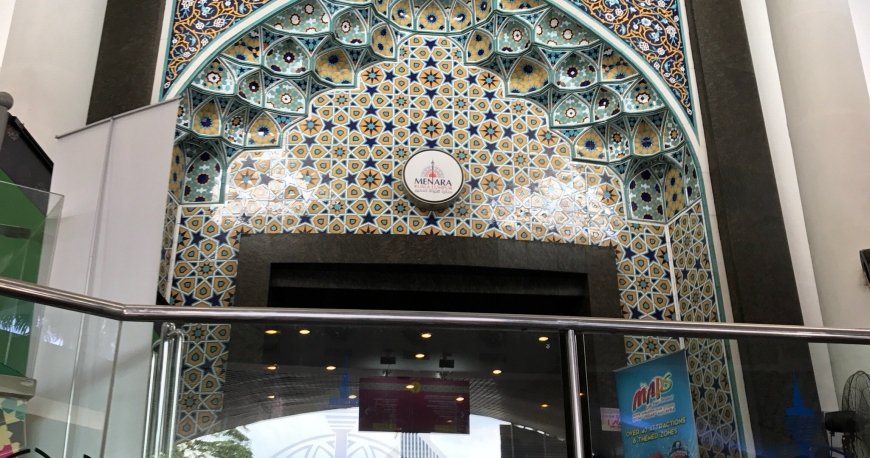 برج مخابراتی منارا کوالالامپور
