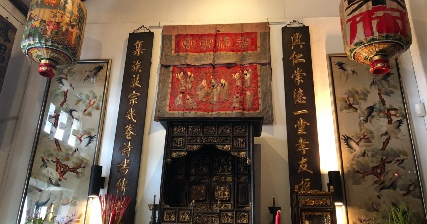 موزه اینتان سنگاپور