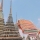 معبد وات پو