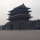 میدان دروازه صلح آسمانی پکن
