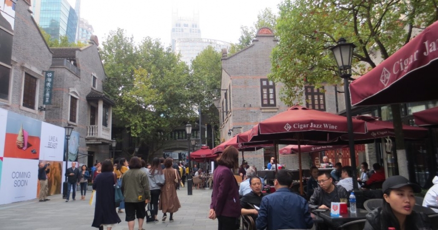 محله زین تیان دی شانگهای