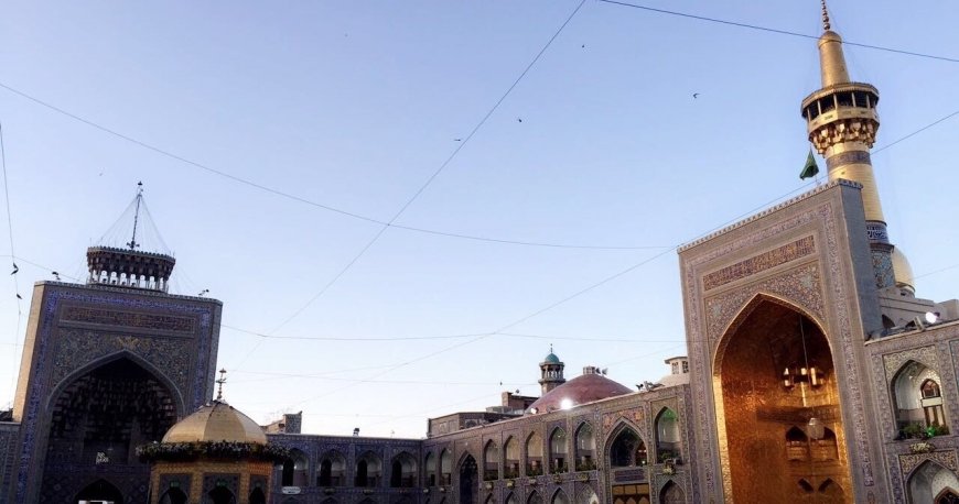حرم امام رضا (ع)