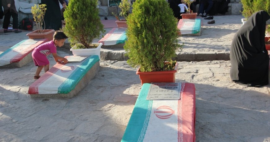 پارک کوهسنگی مشهد