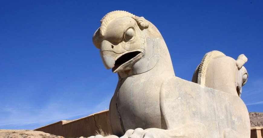 شیراز