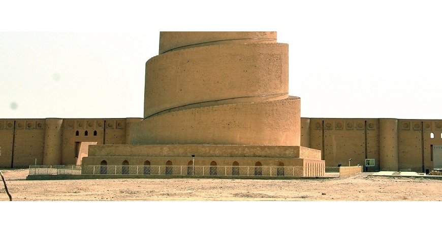 عراق