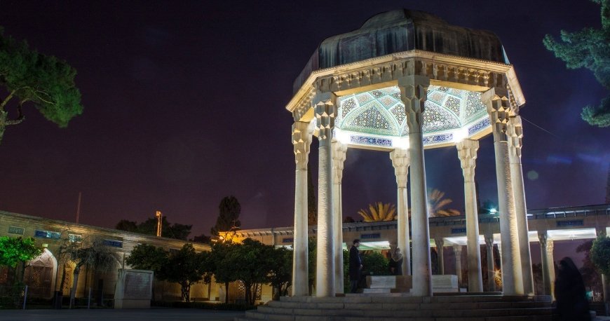 شیراز