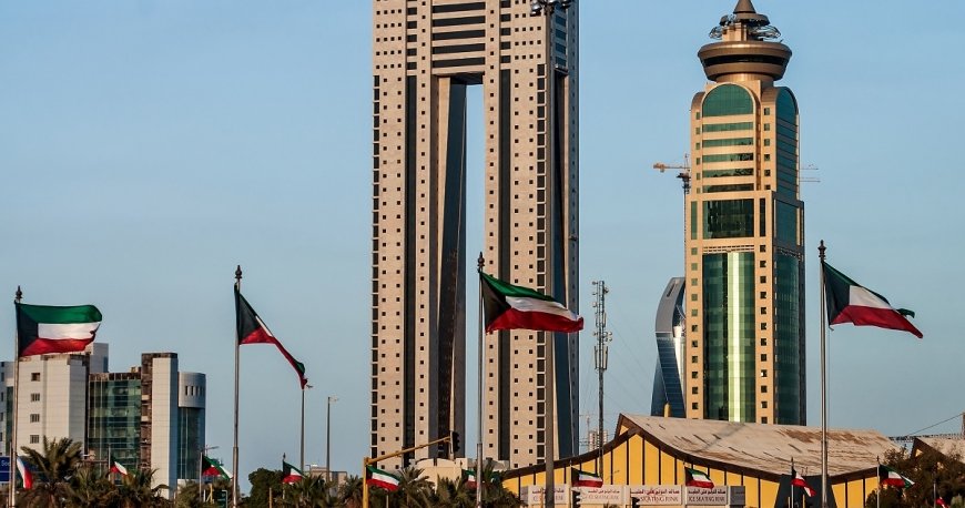 شهر کویت