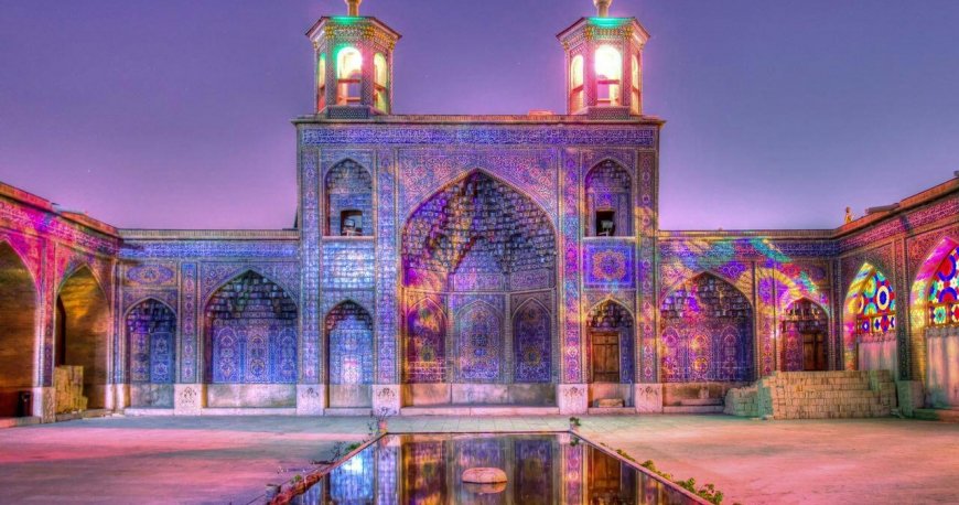 شیراز