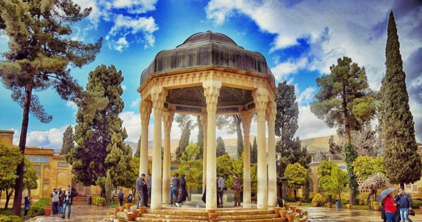 شیراز