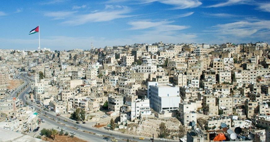 اردن