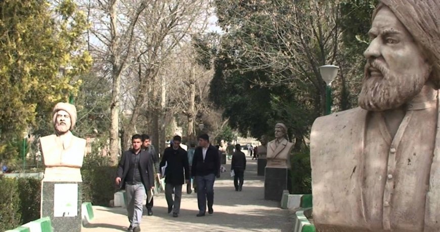 عراق