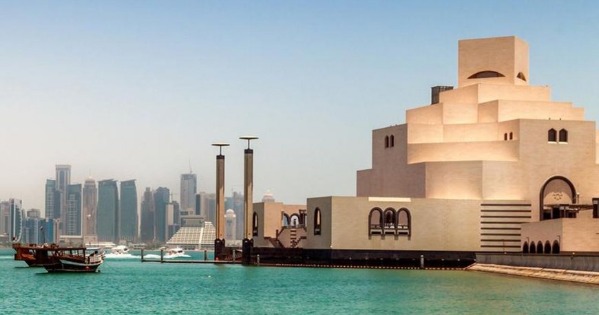 قطر