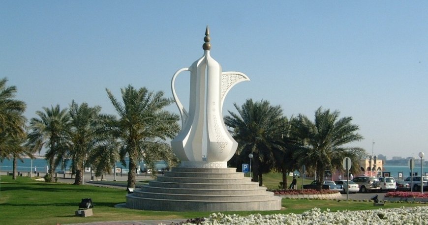 قطر