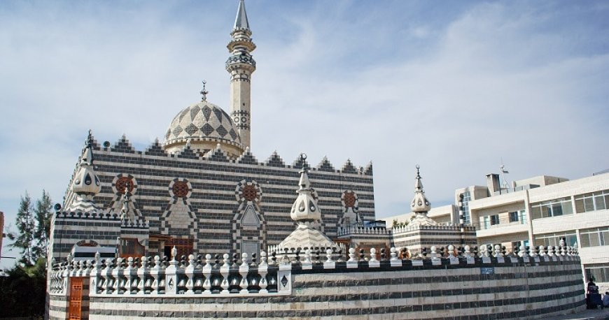 اردن