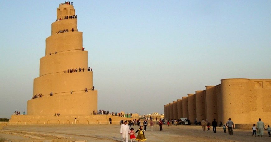عراق