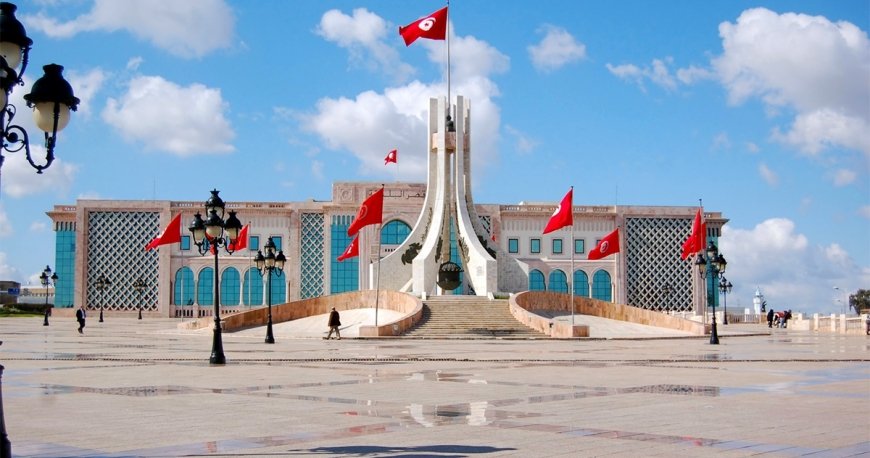 تونس