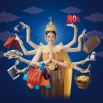 فستیوال خرید تایلند فستیوال خرید تایلند