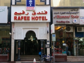 هتل رافی
