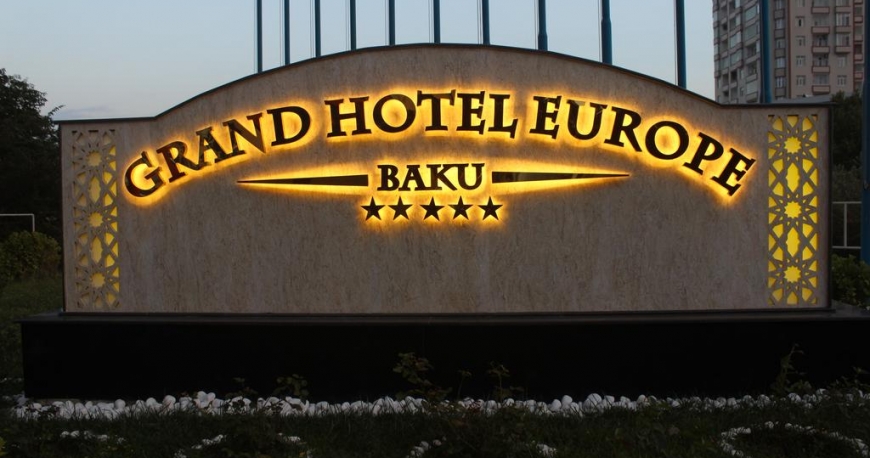 هتل گرند هتل یوروپ باکو
