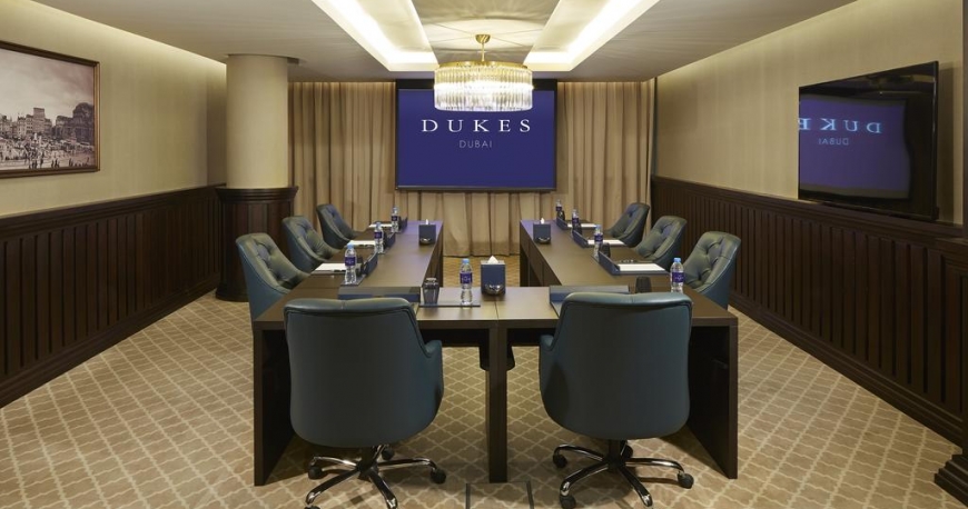سالن کنفرانس هتل دوکس دبی