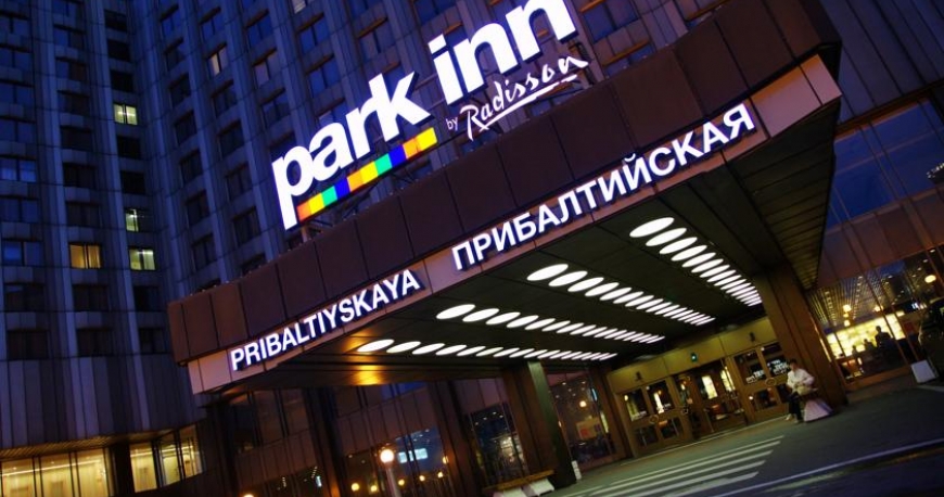 هتل پارک این پریبالستیکا سنت پترزبورگ