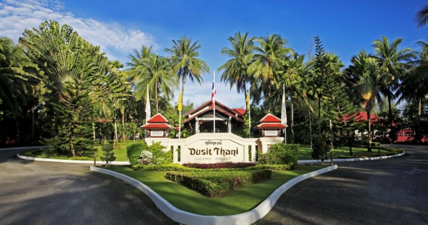 هتل دوسیت لاگونا پوکت تایلند