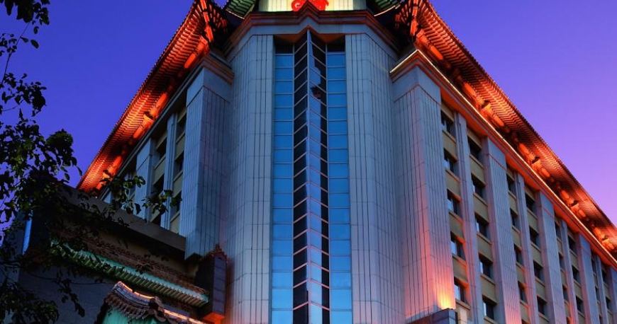 هتل سان ورلد داینستی پکن