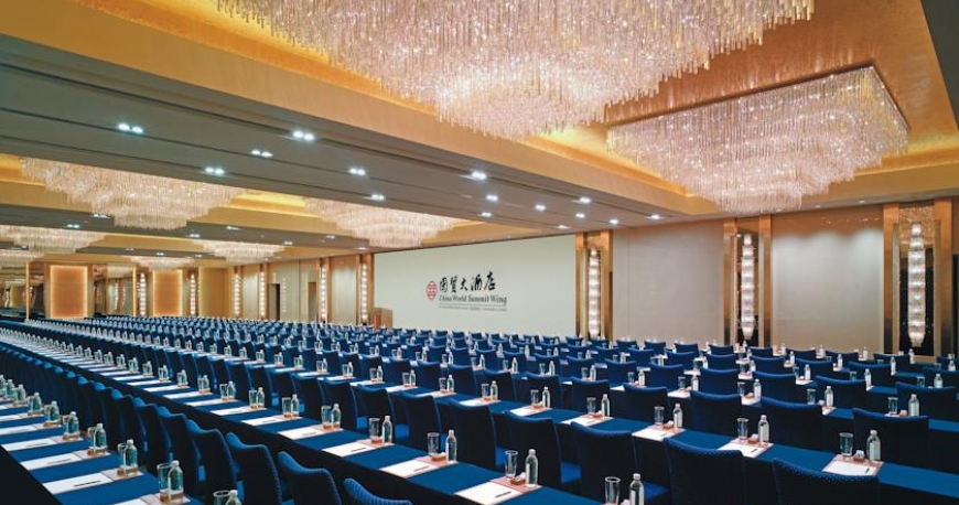 سالن کنفرانس هتل شانگری لا پکن