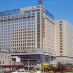 هتل بیجینگ وو هوان