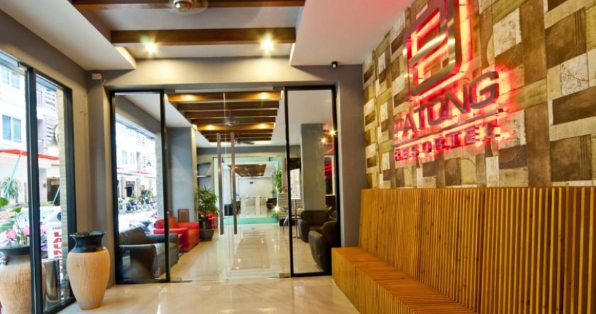 لابی هتل پی جی پاتونگ ریزورت پوکت تایلند