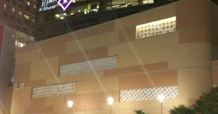 هتل الغریر دبی
