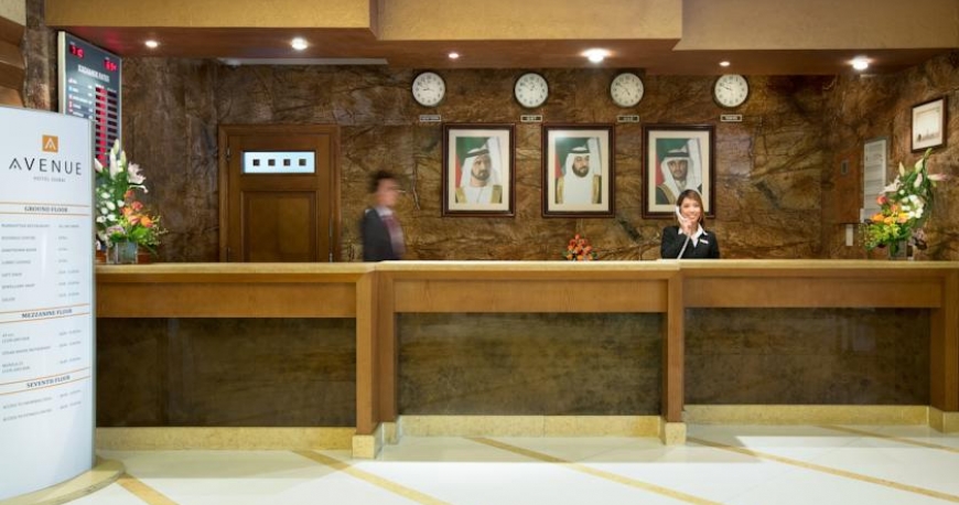 لابی هتل اونیو دبی