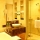 سرویس بهداشتی هتل دانگ فنگ گوانجو