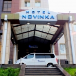 هتل نوینکا
