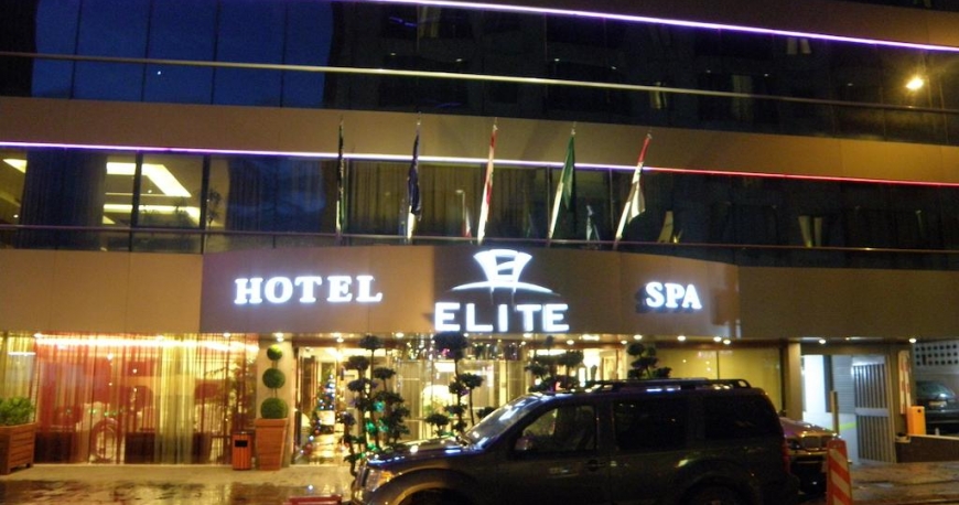 هتل الیت اند اسپا بیروت