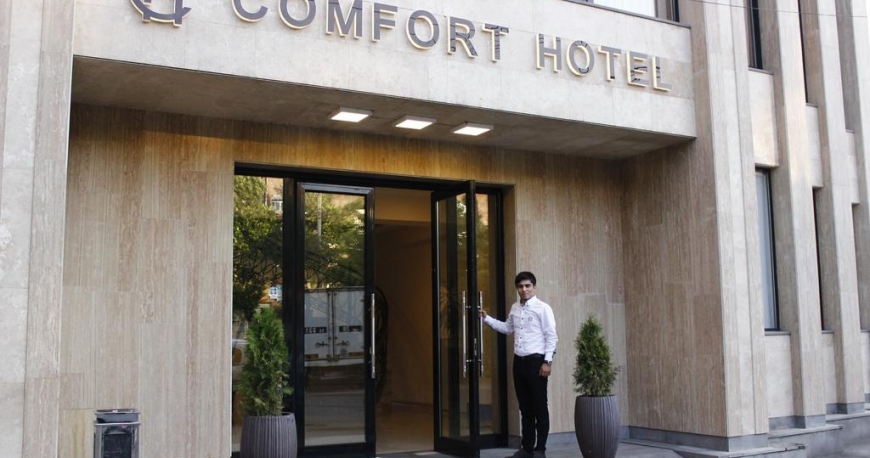 هتل کامفورت ایروان