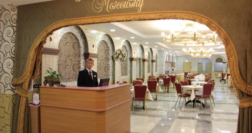 رستوران هتل ایزمایلوو گاما مسکو
