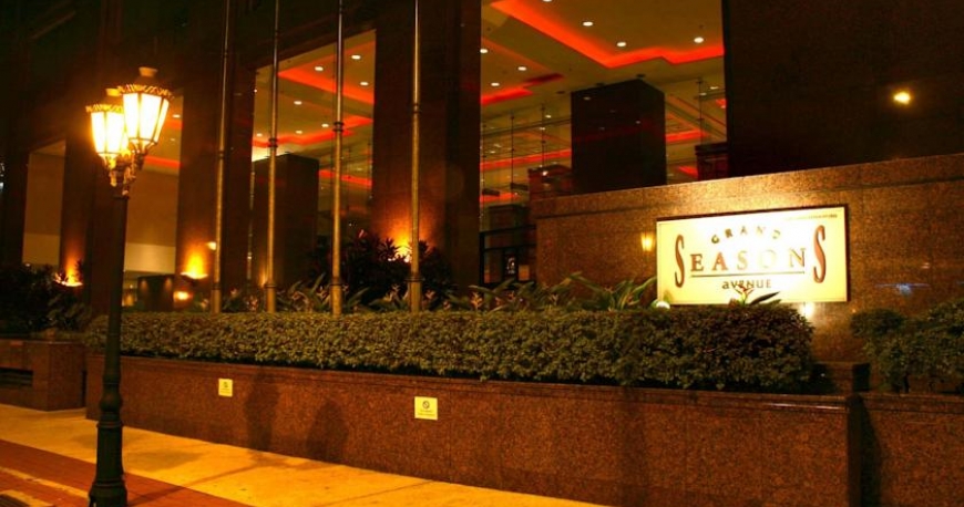 سالن کنفرانس هتل گرند سیزنز کوالالامپور