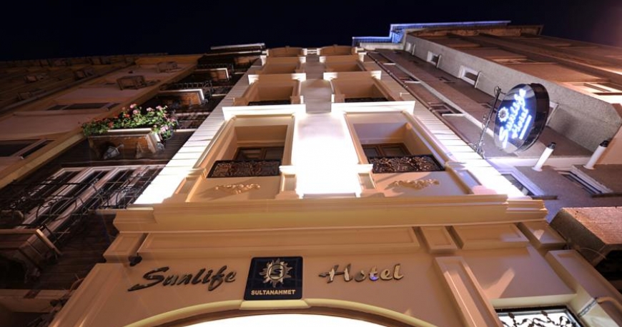 هتل سان لایف اولد سیتی