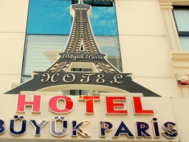 هتل بیوک پاریس