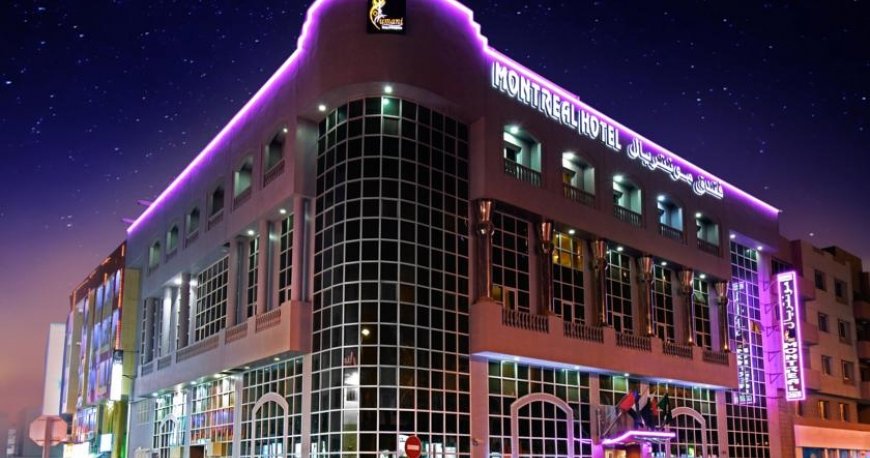 هتل دروس مونترال سابق